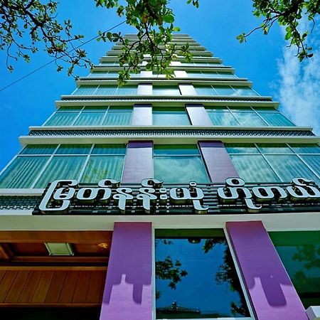 Myat Nan Yone Hotel Mandalay Luaran gambar