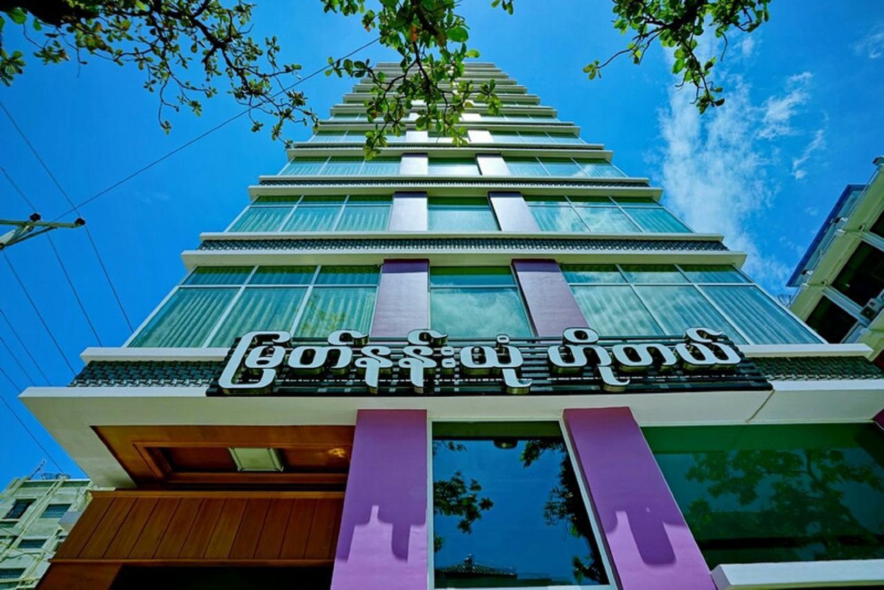 Myat Nan Yone Hotel Mandalay Luaran gambar
